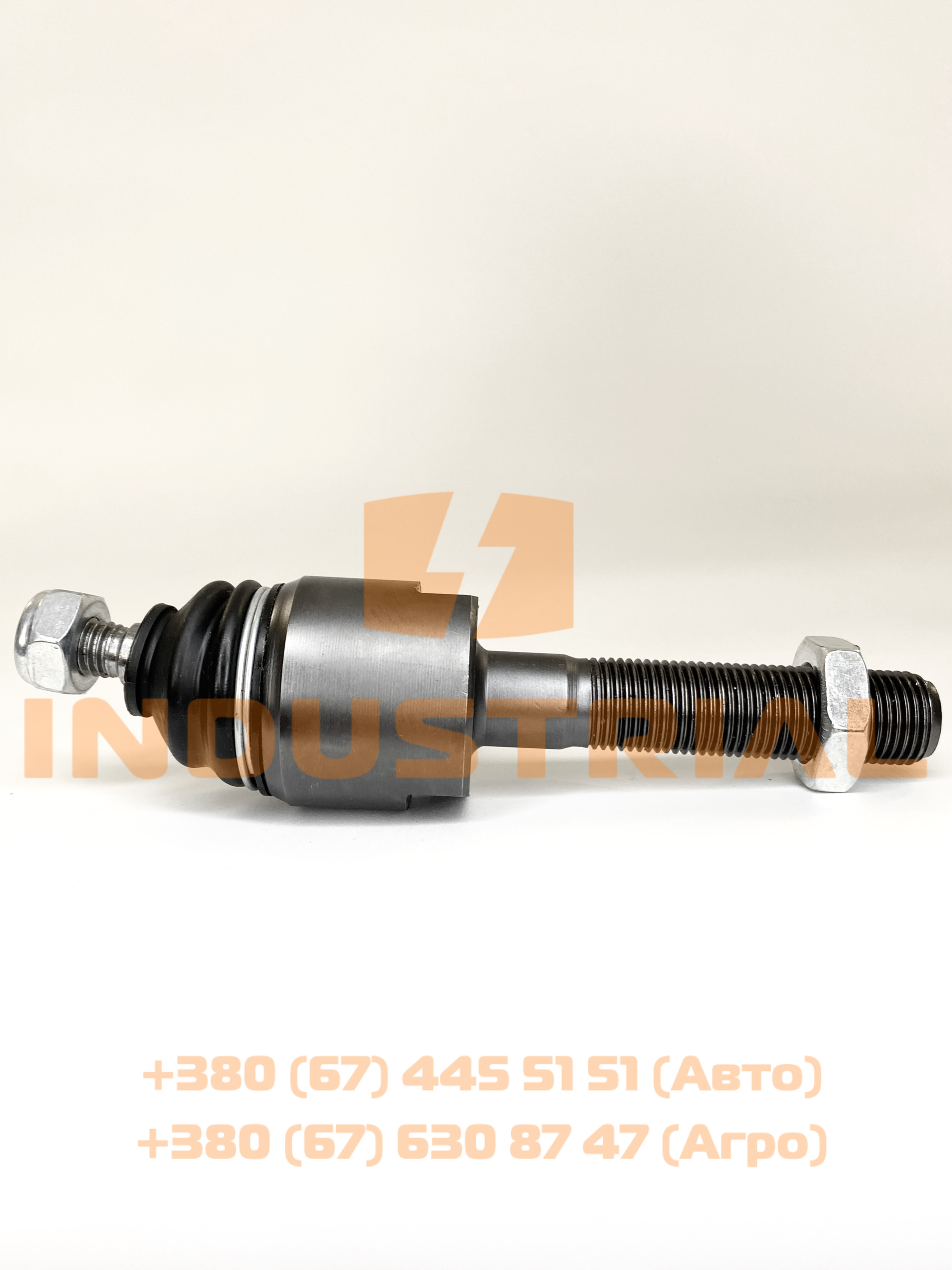 INC 0192554